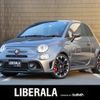 fiat fiat-others 2018 -FIAT--Fiat ABA-31214T--ZFA3120000J953011---FIAT--Fiat ABA-31214T--ZFA3120000J953011- image 1