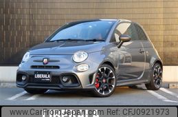 fiat fiat-others 2018 -FIAT--Fiat ABA-31214T--ZFA3120000J953011---FIAT--Fiat ABA-31214T--ZFA3120000J953011-