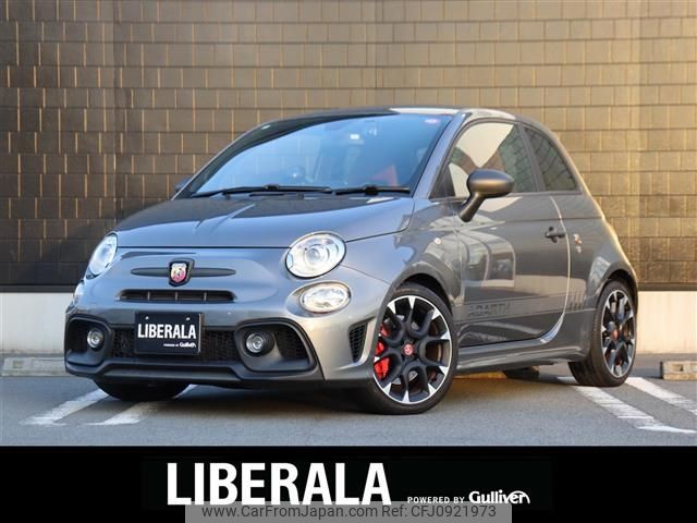 fiat fiat-others 2018 -FIAT--Fiat ABA-31214T--ZFA3120000J953011---FIAT--Fiat ABA-31214T--ZFA3120000J953011- image 1