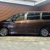 nissan serena 2018 -NISSAN--Serena DAA-GFC27--GFC27-093096---NISSAN--Serena DAA-GFC27--GFC27-093096- image 16