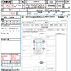 nissan aura 2022 quick_quick_FSNE13_FSNE13-505990 image 17