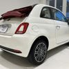 fiat 500c 2020 -FIAT--Fiat 500C 31212--ZFA3120000JC94923---FIAT--Fiat 500C 31212--ZFA3120000JC94923- image 2