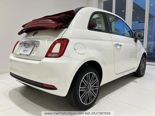 fiat 500c 2020 -FIAT--Fiat 500C 31212--ZFA3120000JC94923---FIAT--Fiat 500C 31212--ZFA3120000JC94923- image 2
