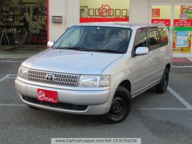 toyota probox 2008 -TOYOTA 【盛岡 500ﾁ1751】--Probox CBA-NCP59G--NCP59-0018535---TOYOTA 【盛岡 500ﾁ1751】--Probox CBA-NCP59G--NCP59-0018535- image 2