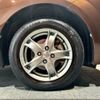 toyota spade 2012 -TOYOTA--Spade NCP141--9025513---TOYOTA--Spade NCP141--9025513- image 13