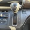 honda freed 2023 CFJ1795278 image 7