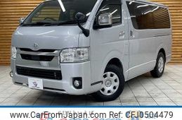 toyota hiace-van 2021 -TOYOTA--Hiace Van QDF-GDH201V--GDH201-1062821---TOYOTA--Hiace Van QDF-GDH201V--GDH201-1062821-