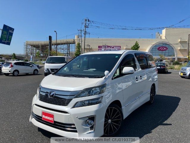 toyota vellfire 2013 -TOYOTA 【名変中 】--Vellfire GGH20W--8076448---TOYOTA 【名変中 】--Vellfire GGH20W--8076448- image 2