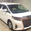 toyota alphard 2020 CFJ1853141 image 4