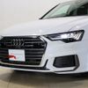audi a6 2019 -AUDI--Audi A6 AAA-F2DLZF--WAUZZZF26KN130409---AUDI--Audi A6 AAA-F2DLZF--WAUZZZF26KN130409- image 23