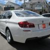 bmw 5-series 2017 quick_quick_DBA-XG20_WBA5A32020D793101 image 15