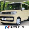 suzuki spacia 2022 CFJ1705817 image 1