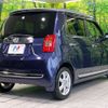 honda n-one 2013 CFJ1505187 image 17