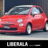 fiat 500 2021 -FIAT--Fiat 500 3BA-31209--ZFABF1B83NJF48635---FIAT--Fiat 500 3BA-31209--ZFABF1B83NJF48635- image 1