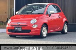 fiat 500 2021 -FIAT--Fiat 500 3BA-31209--ZFABF1B83NJF48635---FIAT--Fiat 500 3BA-31209--ZFABF1B83NJF48635-