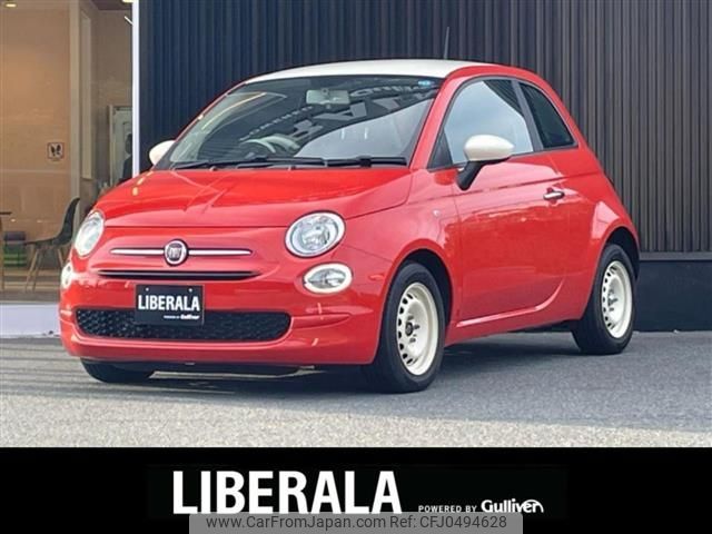 fiat 500 2021 -FIAT--Fiat 500 3BA-31209--ZFABF1B83NJF48635---FIAT--Fiat 500 3BA-31209--ZFABF1B83NJF48635- image 1