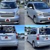 toyota noah 2009 504928-923695 image 8