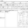 toyota sienta 2020 -TOYOTA--Sienta 5BA-NSP170G--NSP170-7257538---TOYOTA--Sienta 5BA-NSP170G--NSP170-7257538- image 3