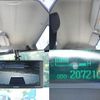 mitsubishi-fuso canter 2019 CFJ1498608 image 21