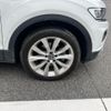 volkswagen volkswagen-others 2021 CFJ1842569 image 10
