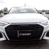 audi s3 2021 CFJ1691812 image 4