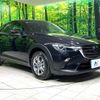 mazda cx-3 2024 -MAZDA--CX-3 5BA-DKLFY--DKLFY-840959---MAZDA--CX-3 5BA-DKLFY--DKLFY-840959- image 16