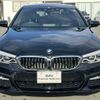 bmw 5-series 2017 -BMW--BMW 5 Series DBA-JB30--WBAJB32010WA75235---BMW--BMW 5 Series DBA-JB30--WBAJB32010WA75235- image 5