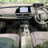 toyota prius 2023 CFJ1515906 image 3