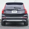 volvo xc90 2016 CFJ1633538 image 22