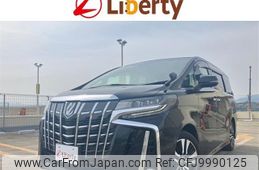 toyota alphard 2020 quick_quick_AGH30W_AGH30-0343185