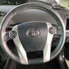 toyota prius 2014 CFJ1693284 image 26