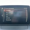 mazda cx-3 2016 -MAZDA--CX-3 LDA-DK5FW--DK5FW-128094---MAZDA--CX-3 LDA-DK5FW--DK5FW-128094- image 20