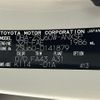 toyota harrier 2018 -TOYOTA--Harrier DBA-ZSU60W--ZSU60-0141879---TOYOTA--Harrier DBA-ZSU60W--ZSU60-0141879- image 10