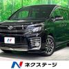 toyota voxy 2015 -TOYOTA--Voxy DBA-ZRR80W--ZRR80-0076857---TOYOTA--Voxy DBA-ZRR80W--ZRR80-0076857- image 1