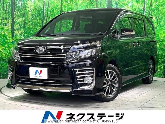 toyota voxy 2015 -TOYOTA--Voxy DBA-ZRR80W--ZRR80-0076857---TOYOTA--Voxy DBA-ZRR80W--ZRR80-0076857- image 1