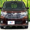 nissan dayz 2015 -NISSAN--DAYZ DBA-B21W--B21W-0309134---NISSAN--DAYZ DBA-B21W--B21W-0309134- image 15