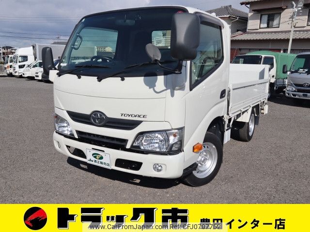 toyota toyoace 2019 -TOYOTA--Toyoace QDF-KDY221--KDY221-8008818---TOYOTA--Toyoace QDF-KDY221--KDY221-8008818- image 1