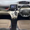 toyota sienta 2016 -TOYOTA--Sienta DBA-NSP170G--NSP170-7038964---TOYOTA--Sienta DBA-NSP170G--NSP170-7038964- image 18