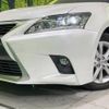 lexus ct 2015 -LEXUS--Lexus CT DAA-ZWA10--ZWA10-2260332---LEXUS--Lexus CT DAA-ZWA10--ZWA10-2260332- image 13