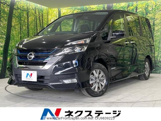 nissan serena 2019 -NISSAN--Serena DAA-HFC27--HFC27-036952---NISSAN--Serena DAA-HFC27--HFC27-036952- image 1