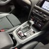 audi q5 2015 -AUDI--Audi Q5 ABA-8RCNCF--WAUZZZ8R0FA146290---AUDI--Audi Q5 ABA-8RCNCF--WAUZZZ8R0FA146290- image 9