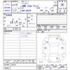 suzuki jimny 2006 CFJ1565400 image 3