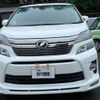 toyota vellfire 2013 GOO_JP_700090373030240710001 image 2