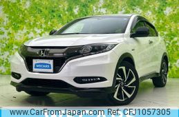 honda vezel 2016 quick_quick_DAA-RU3_RU3-1210010