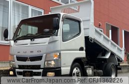 mitsubishi-fuso canter 2017 CFJ1362226