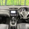 nissan x-trail 2016 CFJ1816804 image 2
