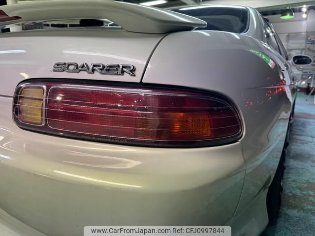 2000 Toyota Soarer JZZ30 - Car Price $18,991