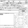 daihatsu taft 2021 -DAIHATSU 【京都 582い7619】--Taft LA900S-0055088---DAIHATSU 【京都 582い7619】--Taft LA900S-0055088- image 3