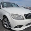 mercedes-benz c-class 2007 Y2025020080F-12 image 2