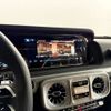 mercedes-benz g-class 2025 CFJ1711544 image 17
